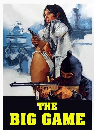 The Big Game (1973)