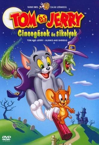 Tom and Jerry: Hijinks and Shrieks (2003)