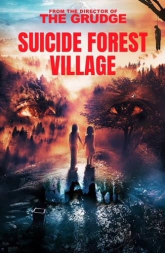 Suicide Forest Village (2021)