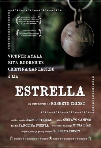 Estrella (2014)