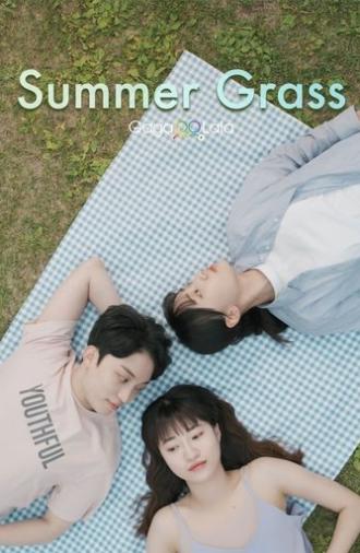 Summer Grass (2021)