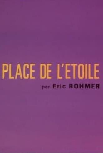 Place de l'Étoile (1965)
