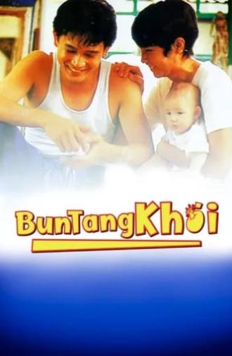 Bun Tang Khai (1992)