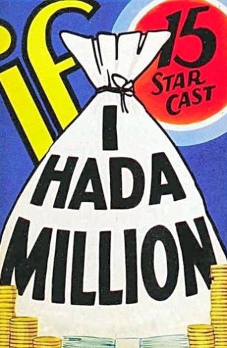 If I Had a Million (1932)