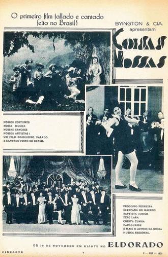 Our Things (1931)