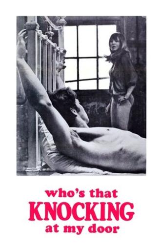 Who's That Knocking at My Door (1968)