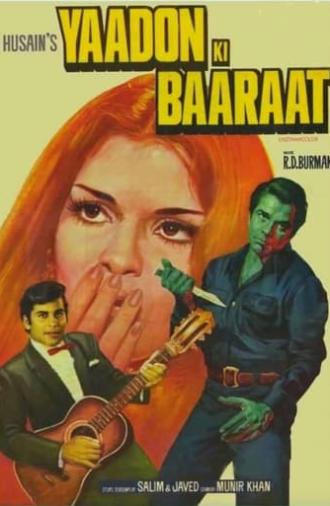 Yaadon Ki Baaraat (1973)