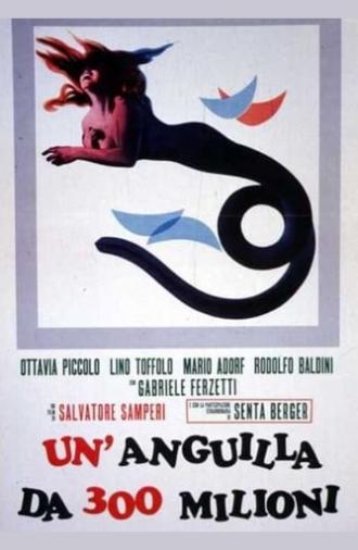 Million Dollar Eel (1971)