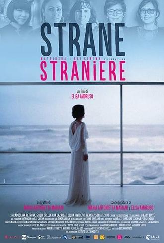 Strane straniere (2017)