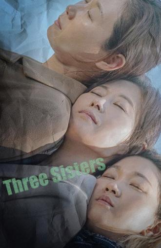 Three Sisters (2021)
