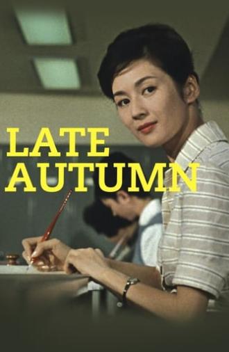 Late Autumn (1960)