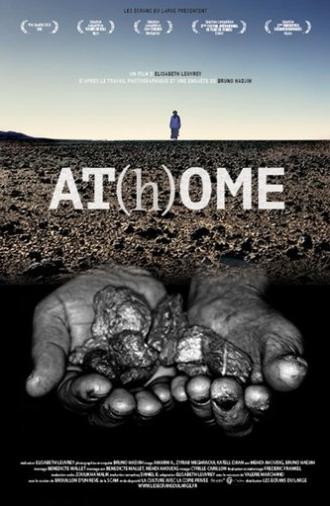 At(h)ome (2013)