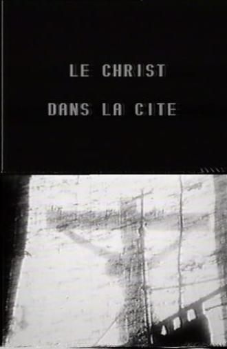 Le Christ dans la cité (1962)