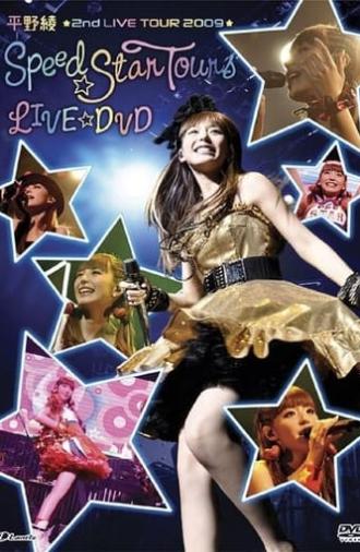 Hirano Aya 2nd LIVE TOUR 2009 