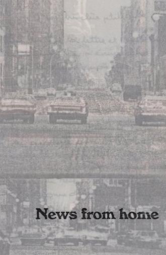 News from Home (1977)
