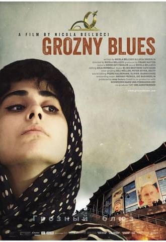 Grozny Blues (2015)
