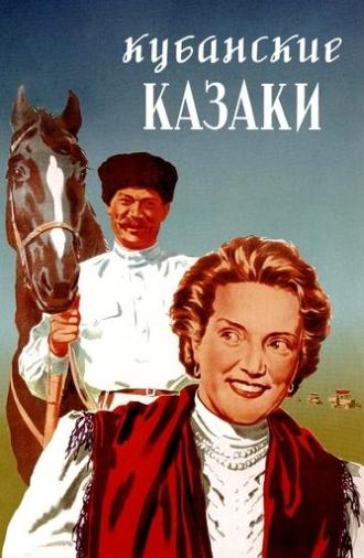 Cossacks of the Kuban (1950)