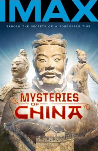 Mysteries of Ancient China (2016)