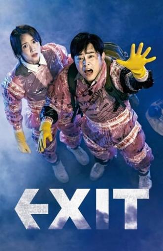 EXIT (2019)