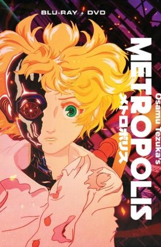 Animax Special: The Making of 'Metropolis' (2002)