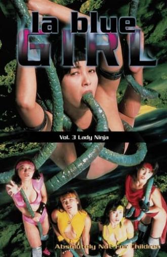 La Blue Girl 3: Lady Ninja (1996)