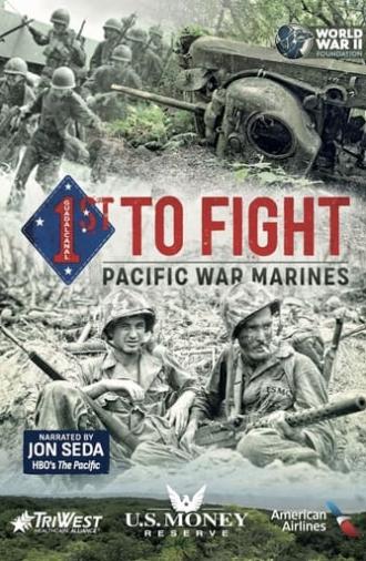 1st to Fight: Pacific War Marines (2020)