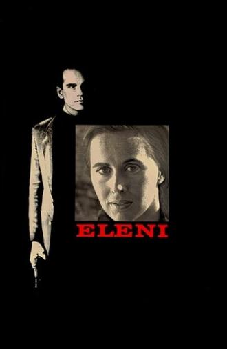 Eleni (1985)
