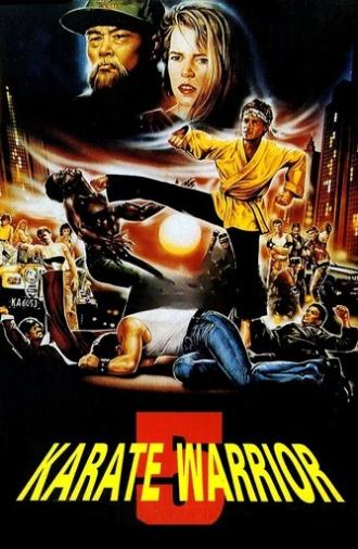 Karate Warrior 5 (1992)