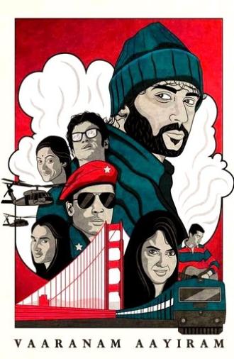 Vaaranam Aayiram (2008)