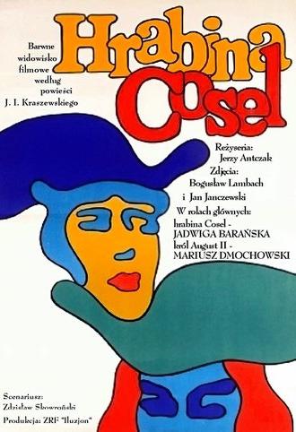 Countess Cosel (1968)