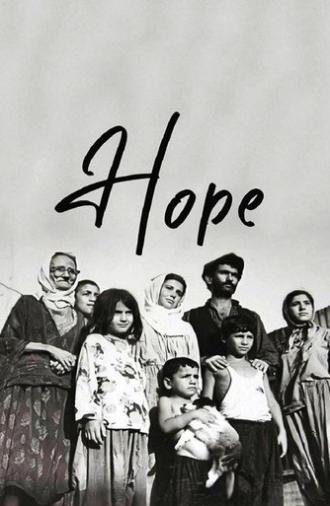 Hope (1970)