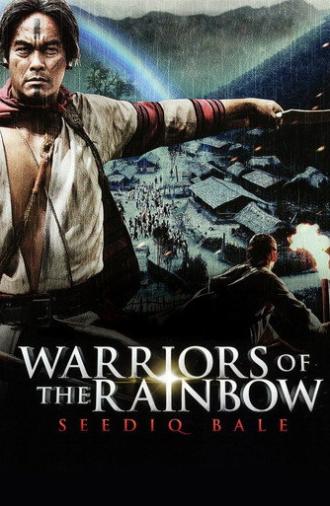 Warriors of the Rainbow: Seediq Bale (2012)