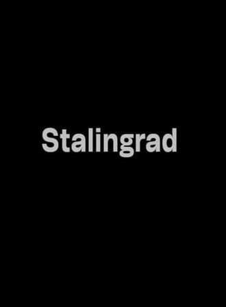 Stalingrad (1963)