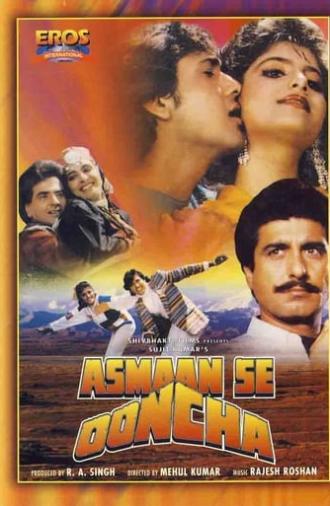 Asmaan Se Ooncha (1989)