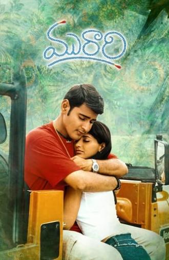 Murari (2001)