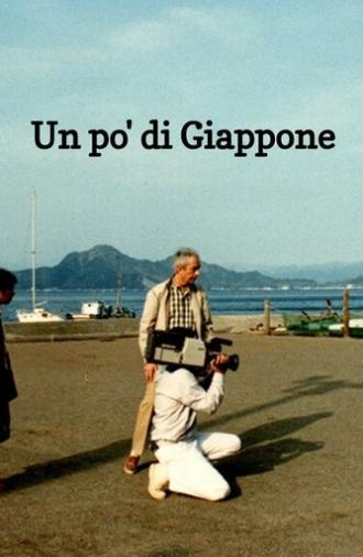 Un po' di Giappone (1990)