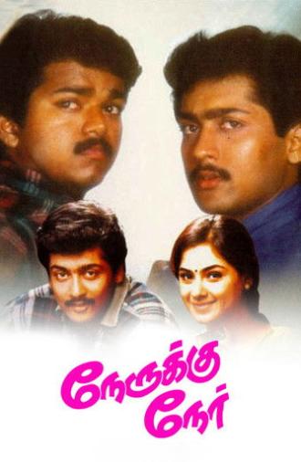 Nerrukku Ner (1997)