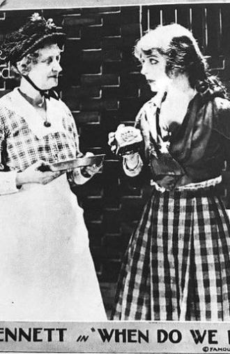 When Do We Eat? (1918)