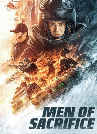 Men of Sacrifice (2022)