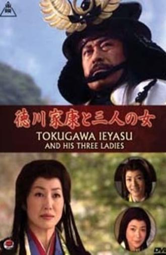 Tokugawa Ieyasu and his Three Ladies (2008)