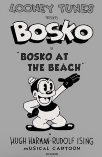 Bosko at the Beach (1932)