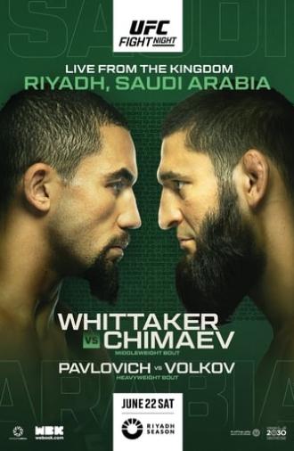 UFC on ABC 6: Whittaker vs. Chimaev (2024)