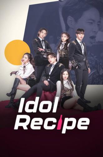 Idol Recipe (2022)