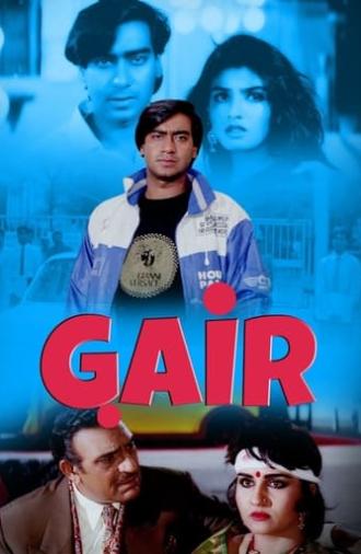 Gair (1999)