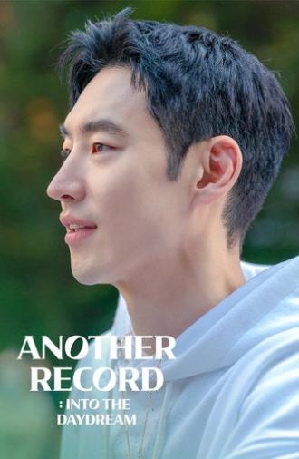 Another Record: Into the Daydream (2022)