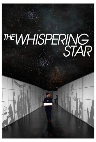 The Whispering Star (2015)