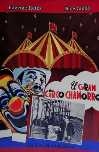 The Big Chamorro Circus (1955)