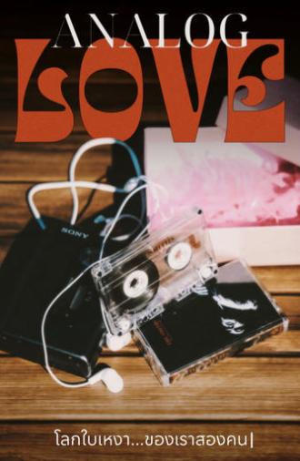 Analog Love (2024)