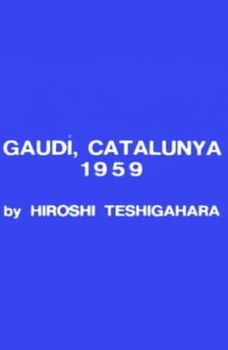 Gaudi, Catalunya (1959)