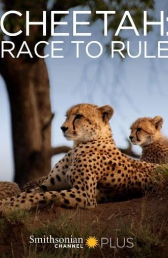 Cheetah: Race to Rule (2014)